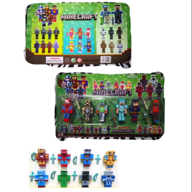 all the minecraft toys