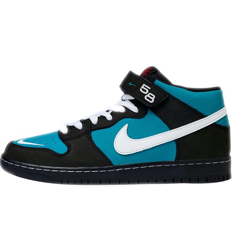 nike sb 58