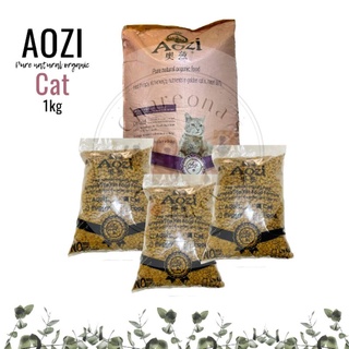 AOZI CAT FOOD PURE NATURAL ORGANIC | 1 kg #2