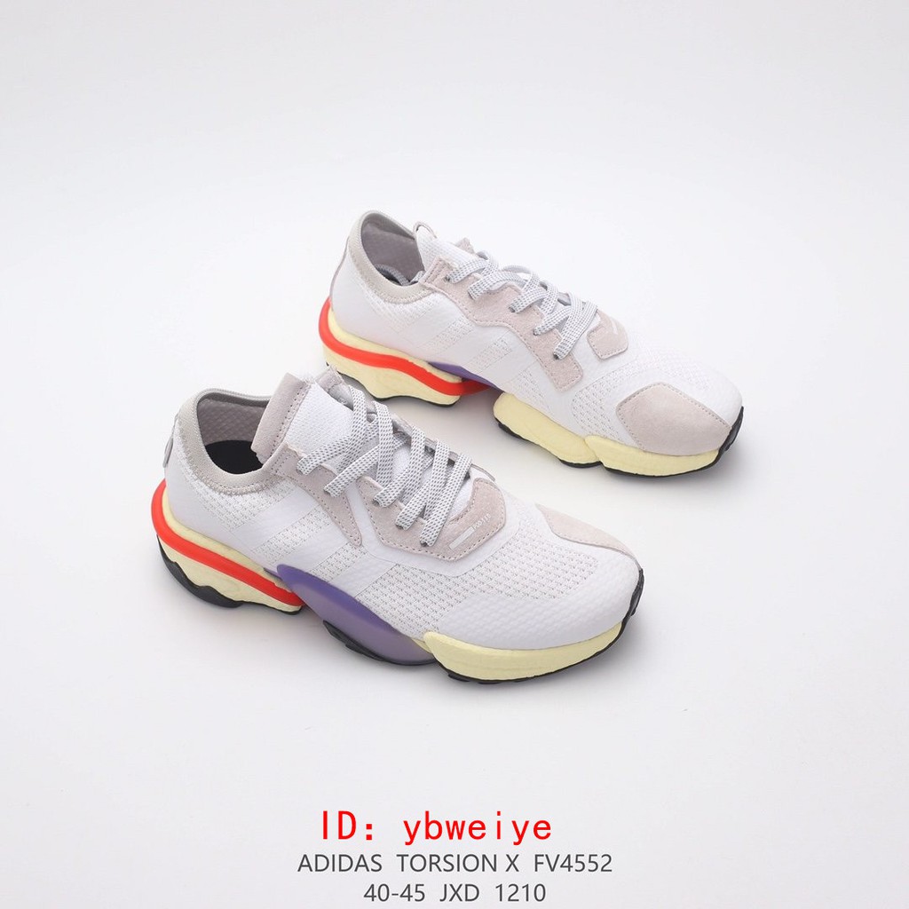 adidas torsion spring