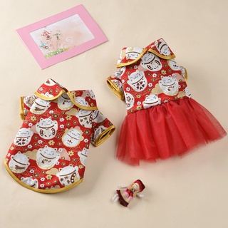 *Ready Stock* ♤Pet Clothes Chinese New Year Warm and Festive Tang Suit Dog Clothes Lucky Cat Elk New