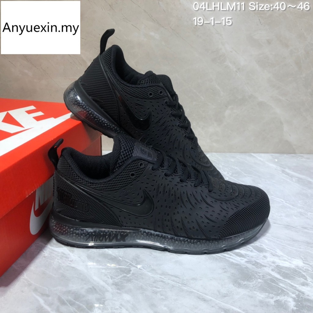 nike air ul 19