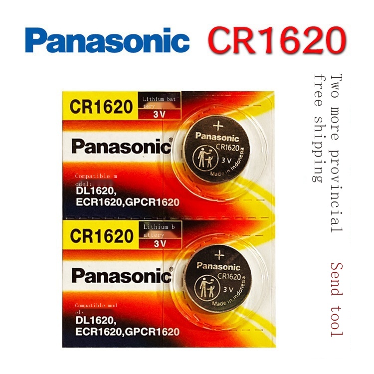 FAW Bestune b70 b50 x80 Senya r7 remote control car key battery