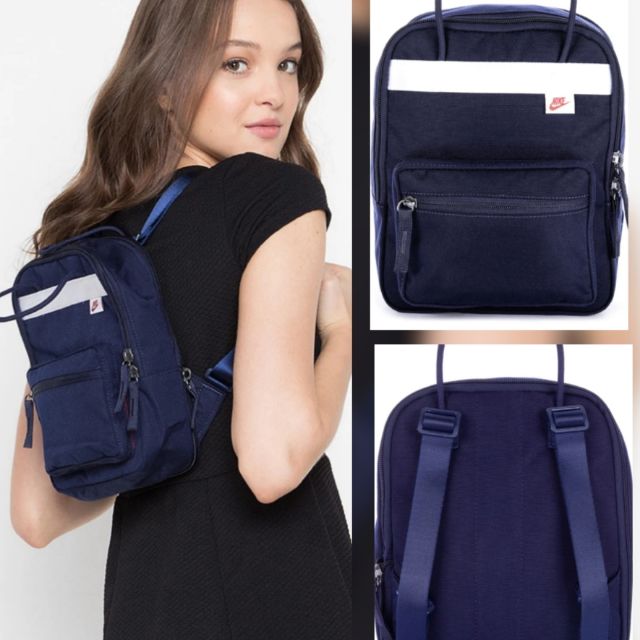 nike tanjun backpack blue