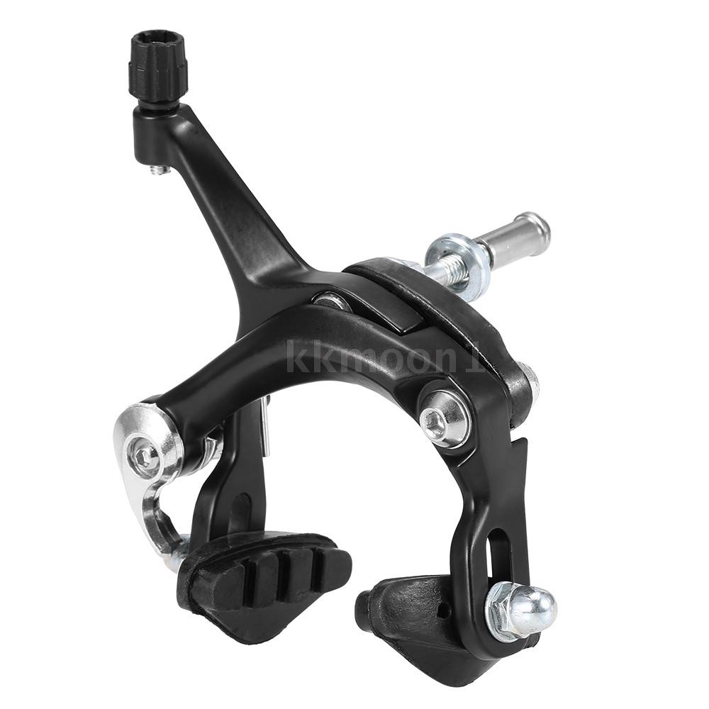 bicycle brake set