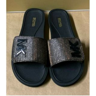 mk logo slides