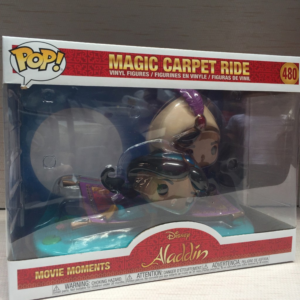 magic carpet ride funko pop