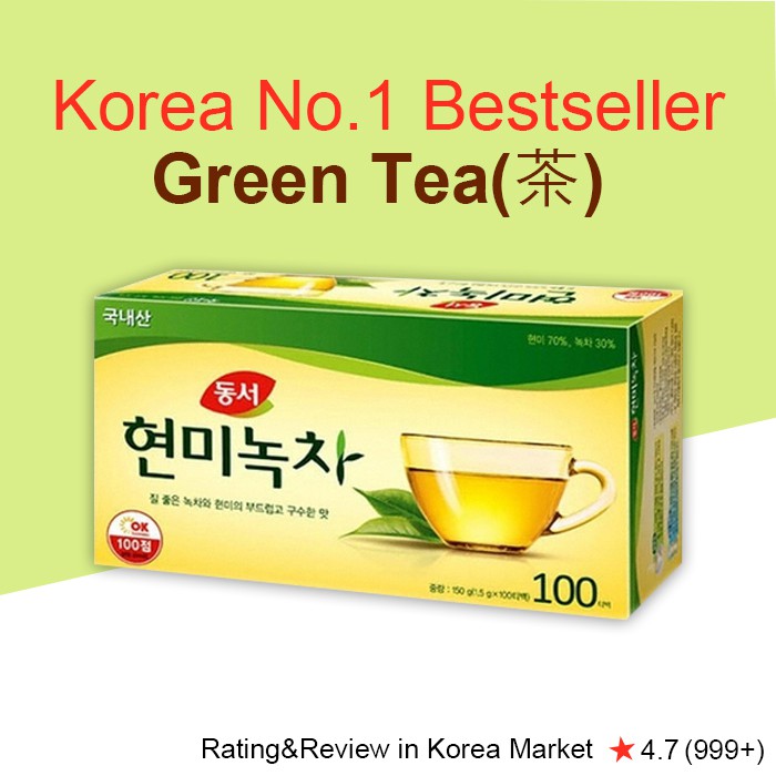 Korea Dongseo Brown Rice Green Tea Bag 1box(100T) Shopee Philippines