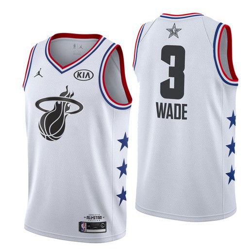 basketball jersey white and black
