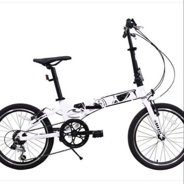 white folding bike