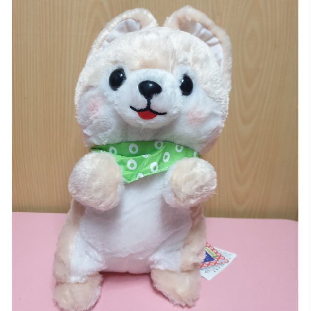 amuse dog plush