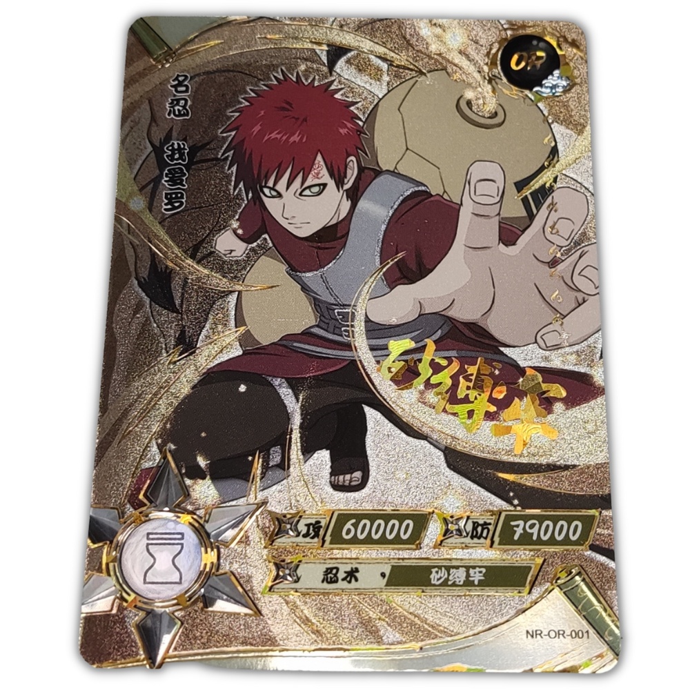 Gaara Kayou Naruto Card OR-001 | Shopee Philippines