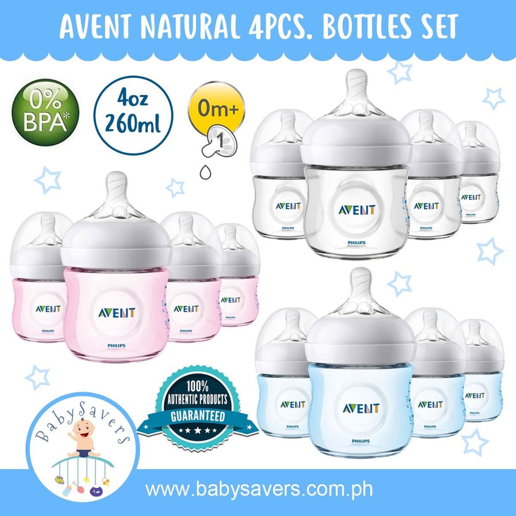 avent natural