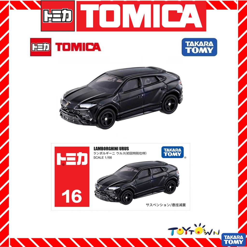 tomica lamborghini urus