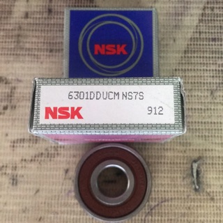 Подшипник 6301 nsk