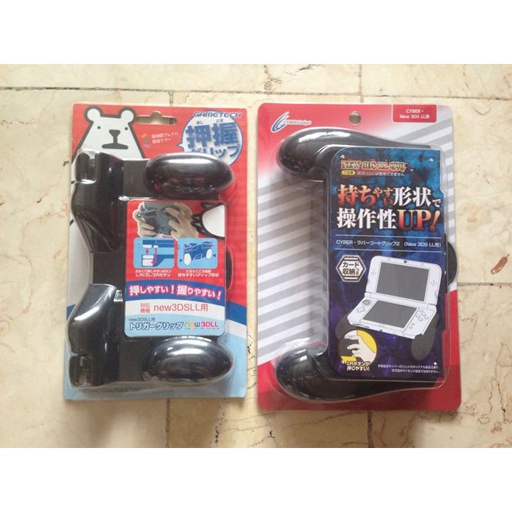 New Nintendo 3DS XL Trigger Grips and Rubber Grip Shopee Philippines