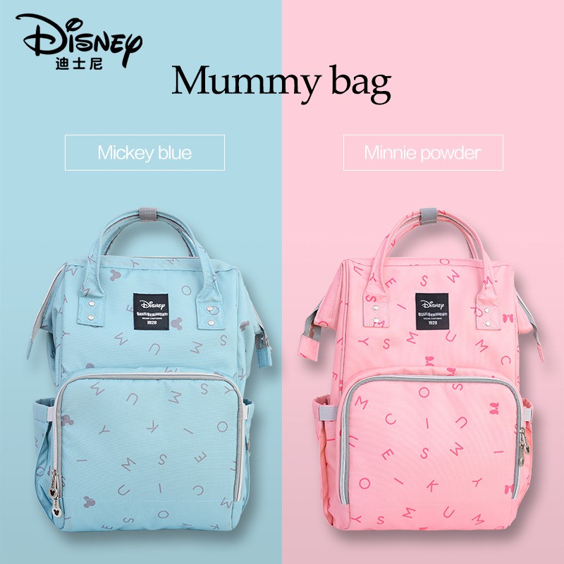 backpack style nappy bag