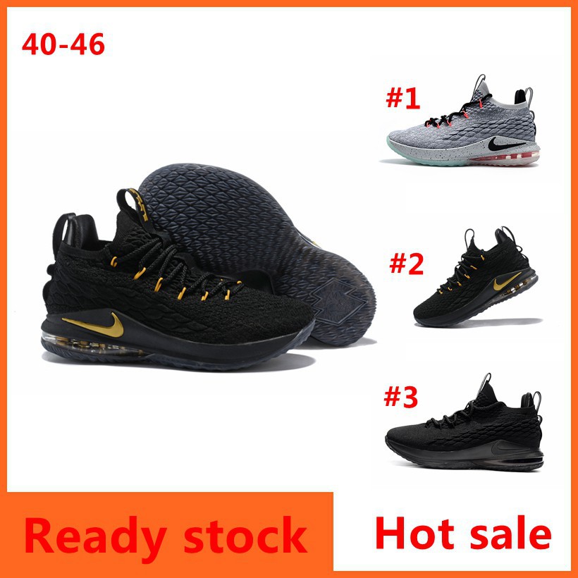 lebron low cut basketball shoes