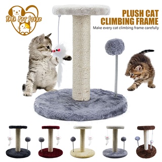 Cat Climbing Frame Double Layer With Pet Toys For Cats Tree Toy Scratching Pad