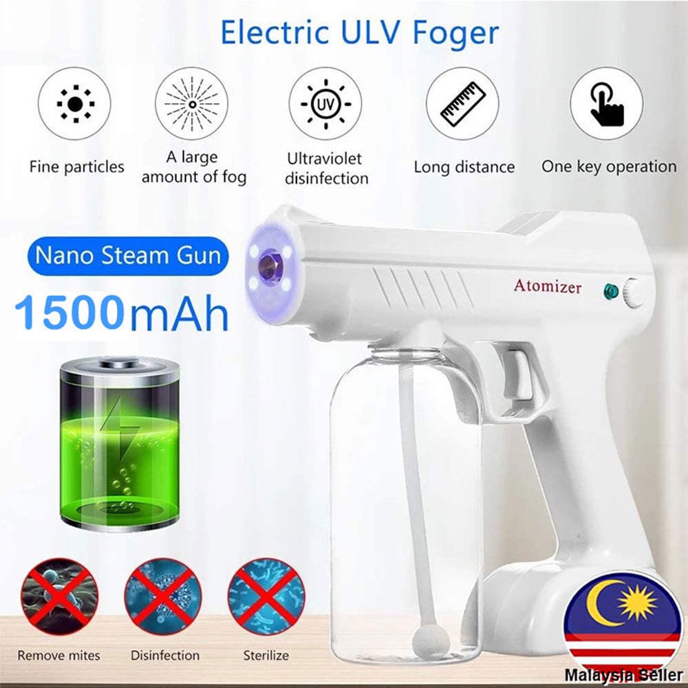 Spray Machine Fogging Machine Disinfection Gun Blue Light Nano Spray