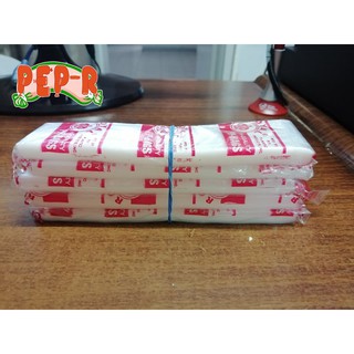 Plastic Casing for Skinless Longganisa 1.38x6inch 5 Packs (190-200pcs)/Pack