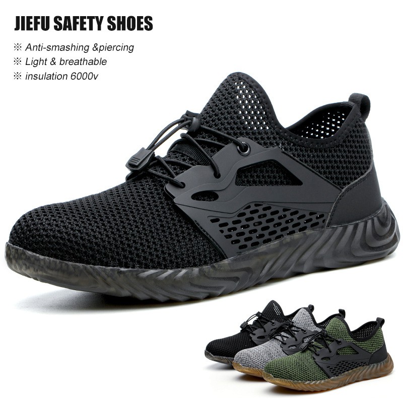 rubber safety shoes steel toe
