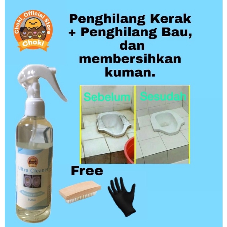 Ultra cleaner Descaling & Mildew / Toilet Bowl cleaner, Toilet Bowl