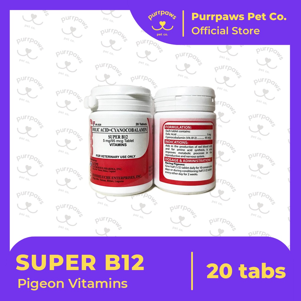 Super B12 Pigeon Vitamins (20 Tablets) Shopee Philippines