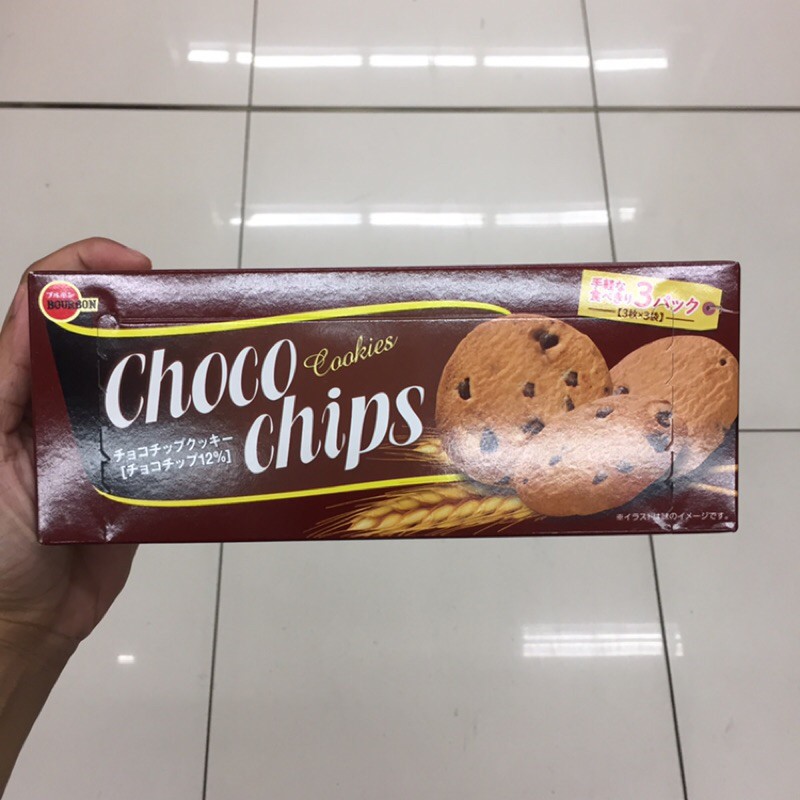 Bourbon Choco Cookies Chips Shopee Philippines