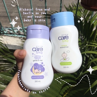 AVON CARE BABY CALMING LAVENDER COLOGNE DECANT/TAKAL 20ML ON HAND ...