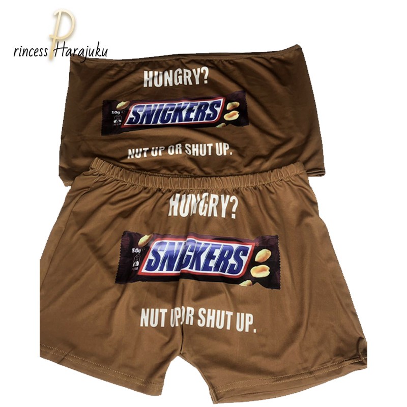 snickers biker shorts