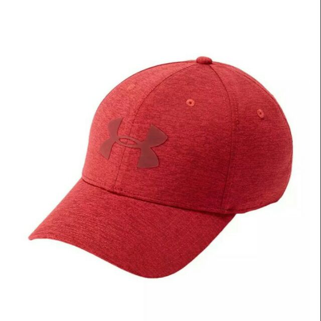 Under Armour Caps Price Philippines almoire