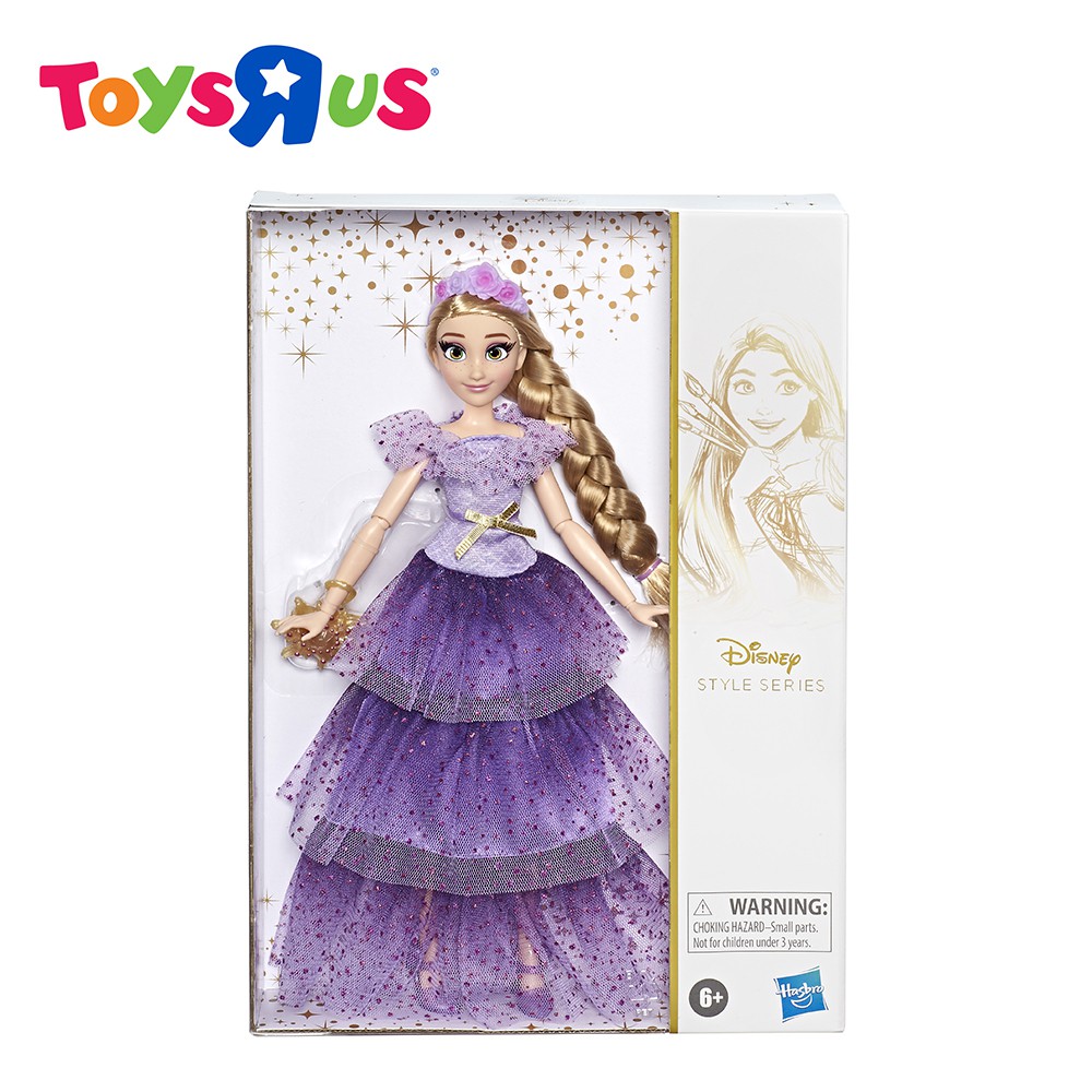 disney style series dolls 2020