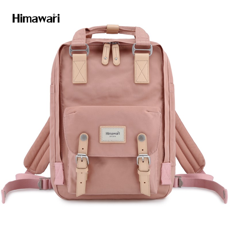 cute laptop backpacks