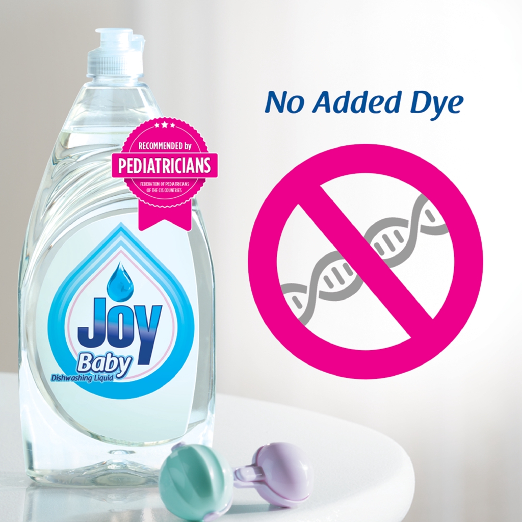 joy baby bottle cleaner