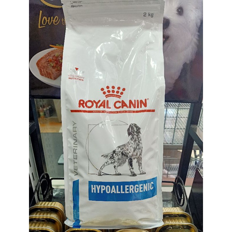 Royal canine hypoallergenic 2kg dry food Shopee Philippines