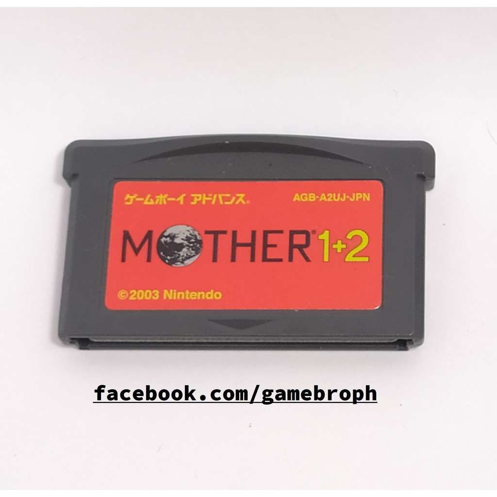 earthbound original cartridge