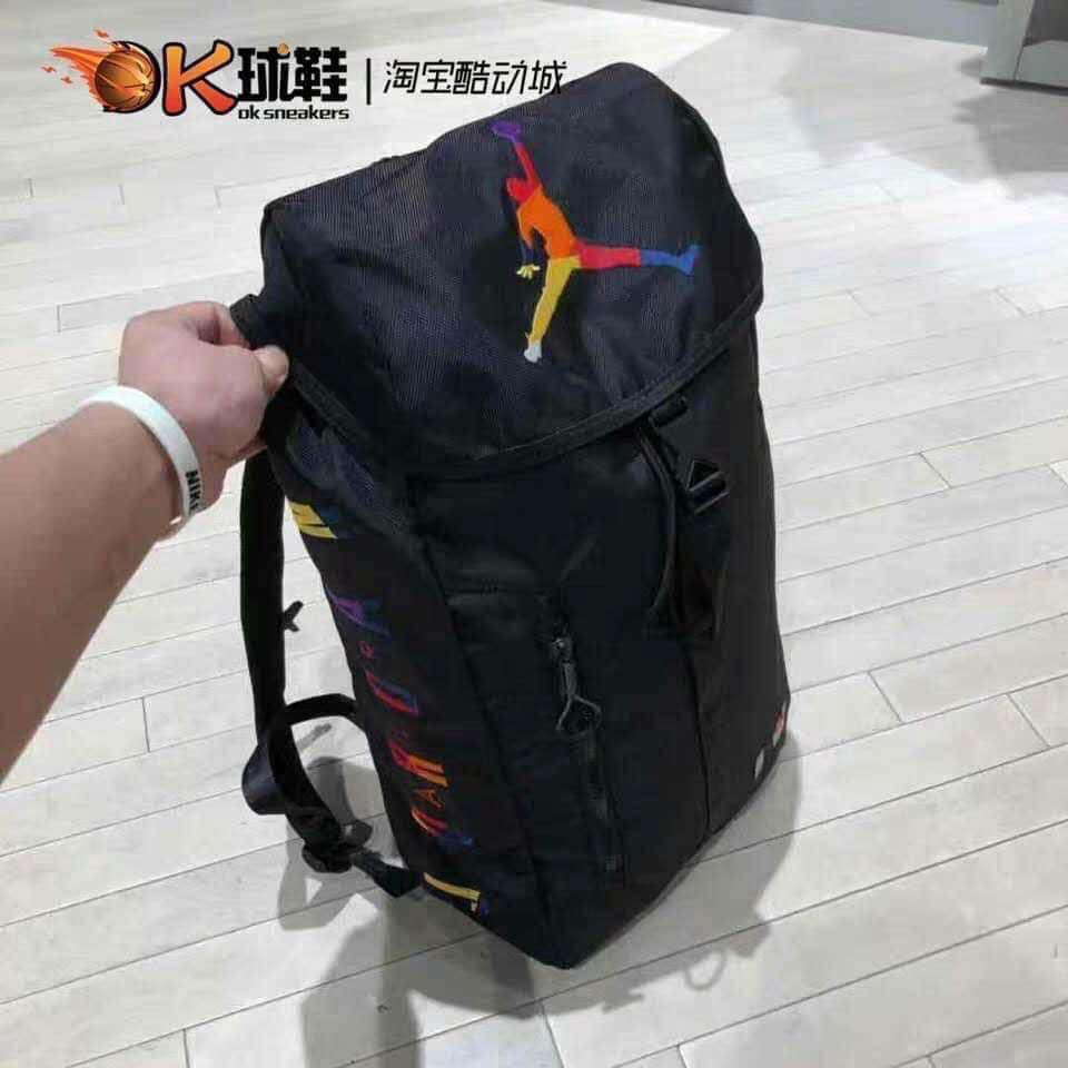 basketball high quality jordan bag Shopee Philippines