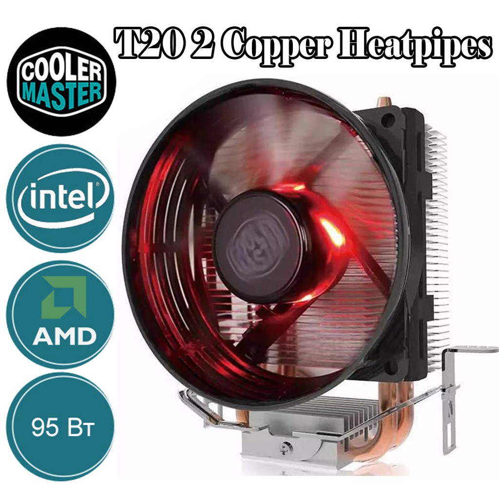 Cooler Master T20 2 Copper Heatpipes CPU cooler for Intel 775 115X AMD