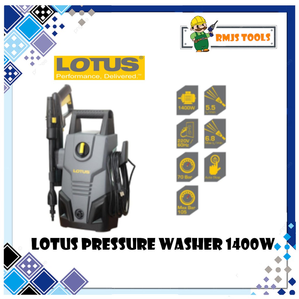 LOTUS PRESSURE WASHER 1400W LTPW1400C2X Shopee Philippines
