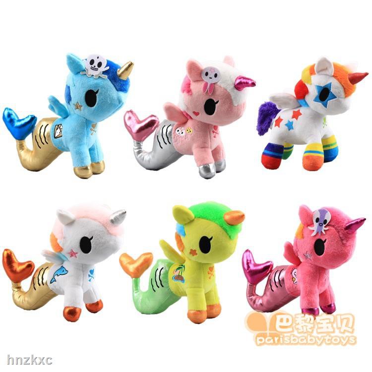 mermaid and unicorn toys