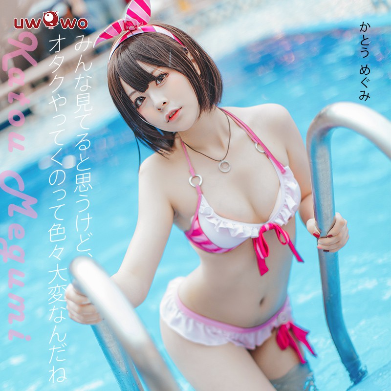 cos bikini