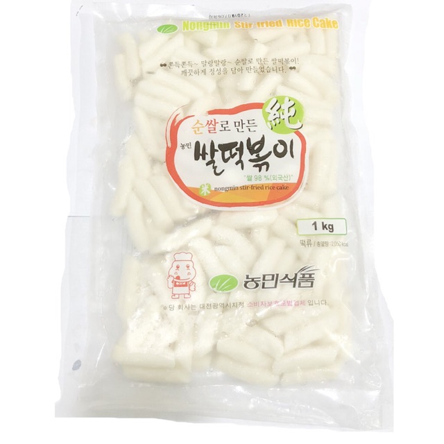 Nongmin Frozen Korea Stir-Fried Rice Cake Roll Topokki 1kg | Shopee ...