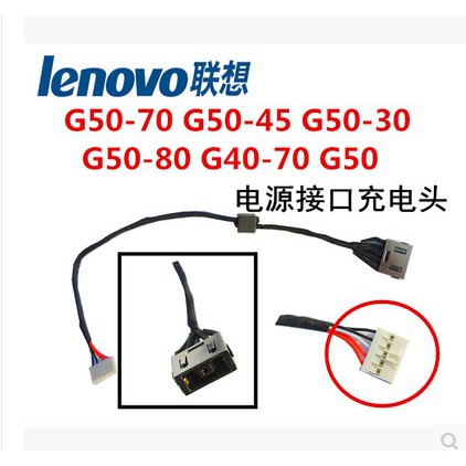 lenovo g50 charging port price