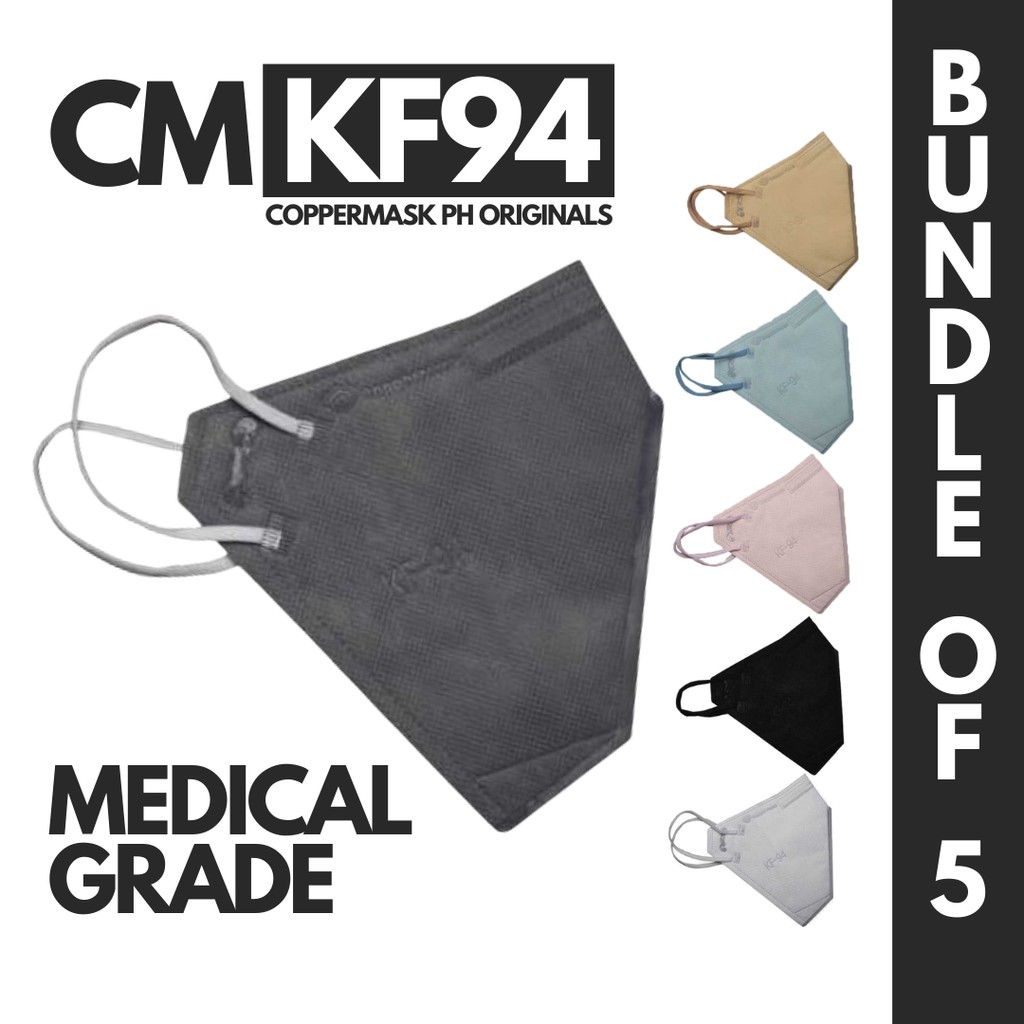 [ORIGINAL] CM KF94 Bundle of 5s KF94 Facemask Safe and Stylish