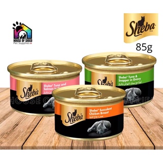 Pet Care ☛Sheba Wet Adult Cat Food in Can 85g✦