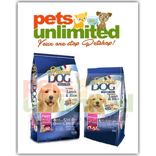 Special Dog PUPPY (1.5 original packing and 1kg repacked)