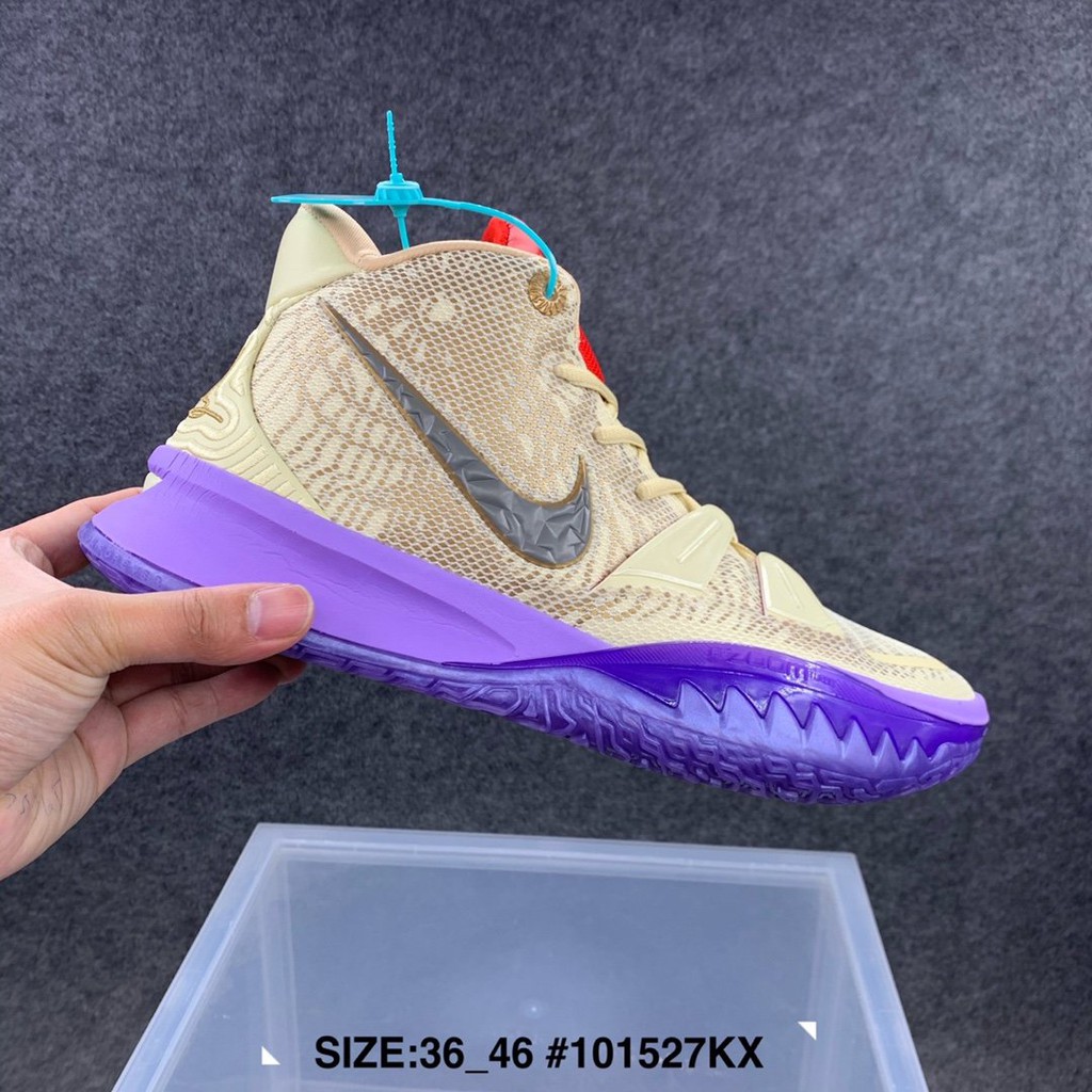 kyrie irving 7 shoes