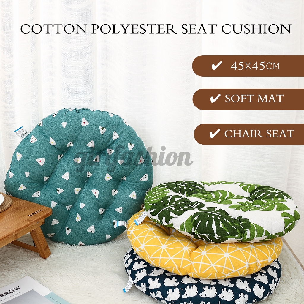 cotton seat pads