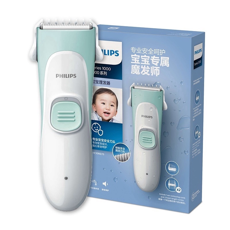 philips hair clipper hc1055